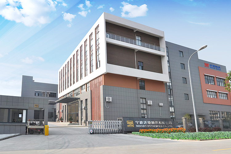 公司展示